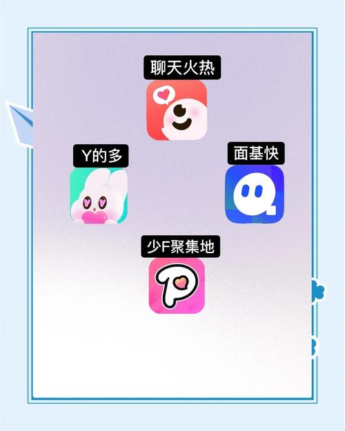 免费交友软件_快手刷热度自助平台_无需VIP的交友应用