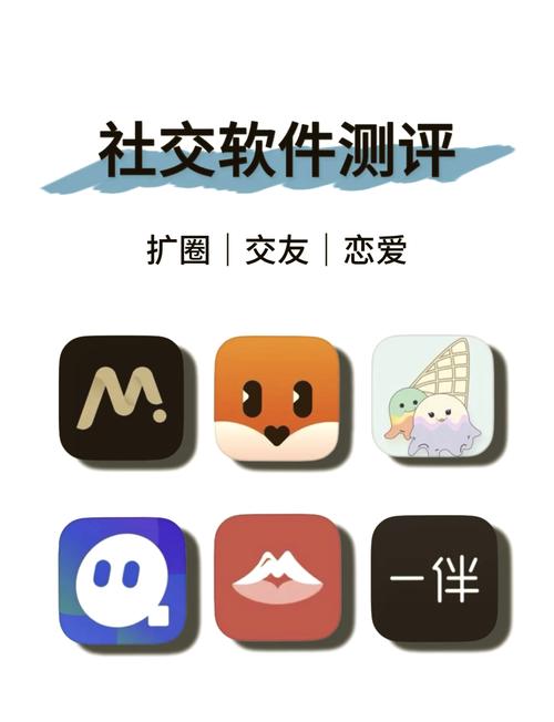 免费交友软件_快手刷热度自助平台_无需VIP的交友应用