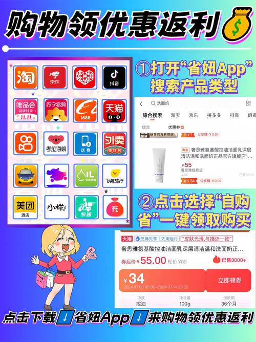 ks业务下单平台秒到账_KS平台_全网最便宜自助下单平台