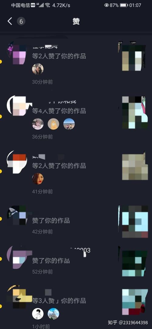 抖音业务网最便宜_ks刷业务平台全网最低_抖音买赞网
