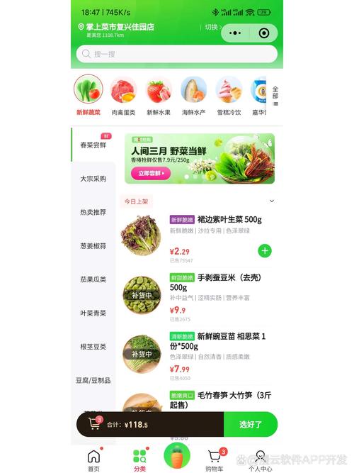 KS业务免费下单平台_ks业务24小时下单平台最便宜_免费获取商品服务平台